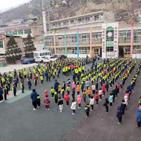 扬帆启航新征程---吴起县第三幼儿园开学系列活动报道