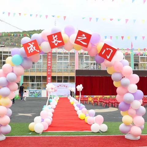 放飞童真新起航 我和祖国共成长---第三幼儿园2019届大班毕业典礼纪实