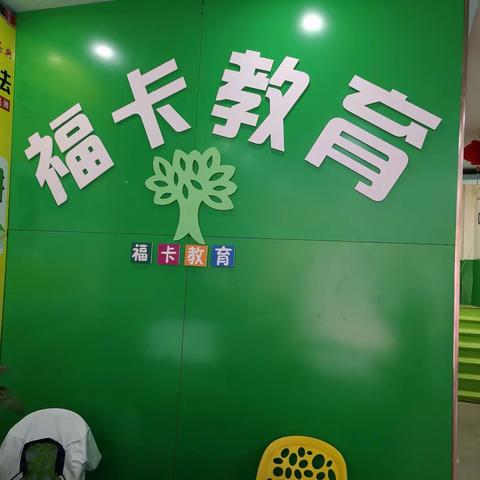 程蕾的美篇