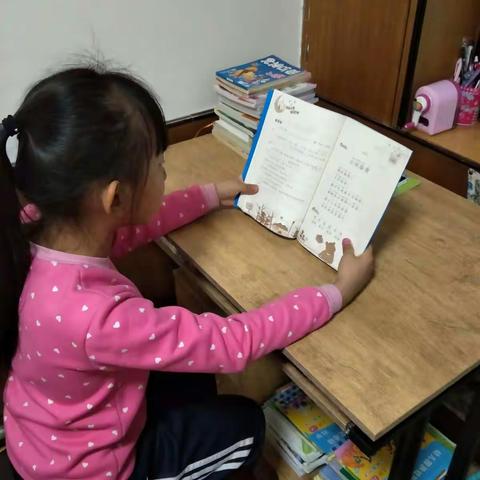 四平市中央东路小学一年一班 孟凡洳 第一次家庭读书会