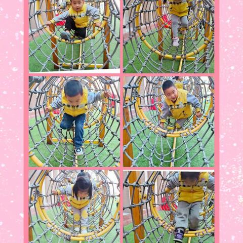 自信游戏，乐享童年——滨城区彭李街道中心幼儿园中一班户外活动