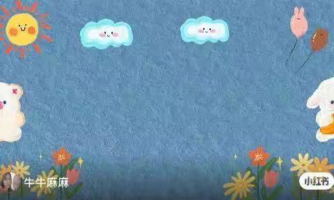 🎊最棒育才幼儿—律动童年🎉
