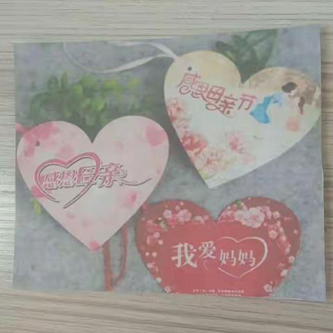 “浓情五月，感恩母亲”果一班母亲节主题活动