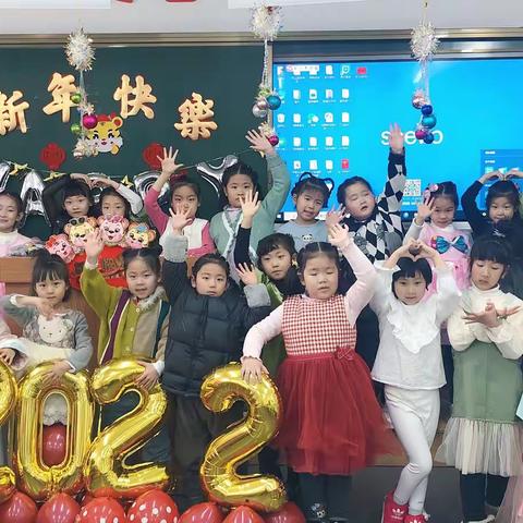 快乐寒假 健康成长  抚顺市实验小学一年五班