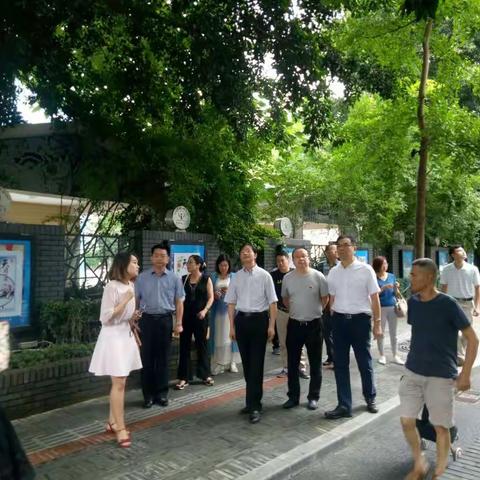 广东省佛山市政协唐冬生副主席一行调研青羊区示范街巷支矶石街