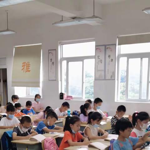 雅塘村小学三（2）班课后反馈