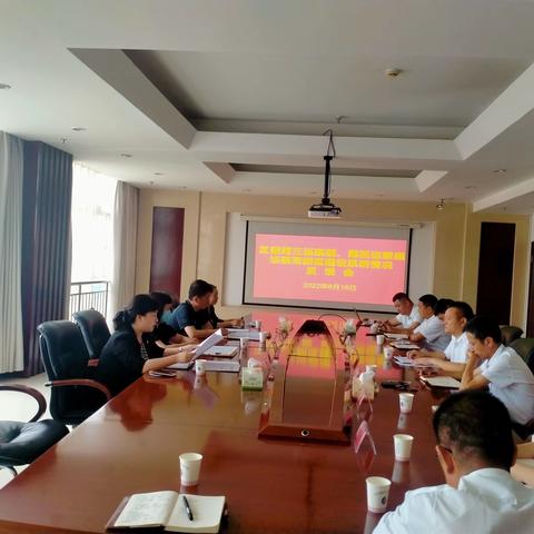 区委第三巡察组、第四巡察组巡察高新区建设系统情况反馈会信息简报