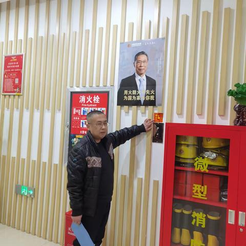 建设局3月第一周工作动态