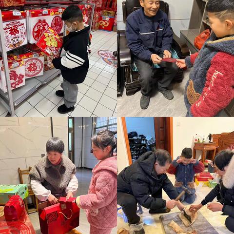 寒假随手拍 金师附小二（13）班姜子晨