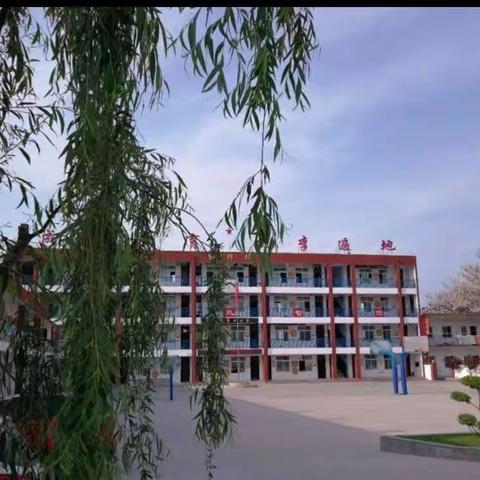 如约而至 遇见美好-广武四小一年级新生招生了