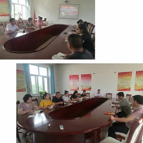 教研中心“不忘初心，铸魂育人”——师德师风教育实践活动纪实（五）