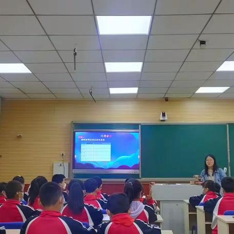 大屯中心校三阶段四环节主题班会评优课