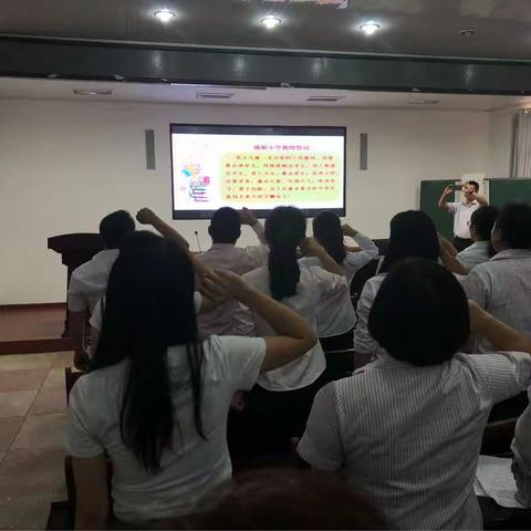 三寸粉笔写春秋，三千桃李育栋梁——城厢小学别样庆祝第34个教师节