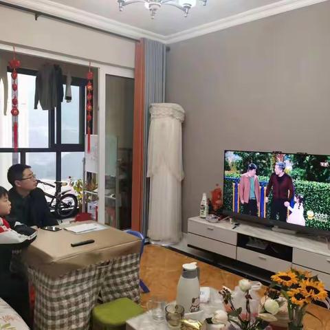 欢天喜地过寒假