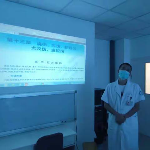 普外科周学习－热力烧伤