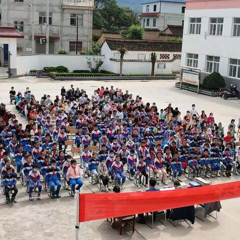 扬帆奋进正当时———陈大小学2021年秋季开学典礼