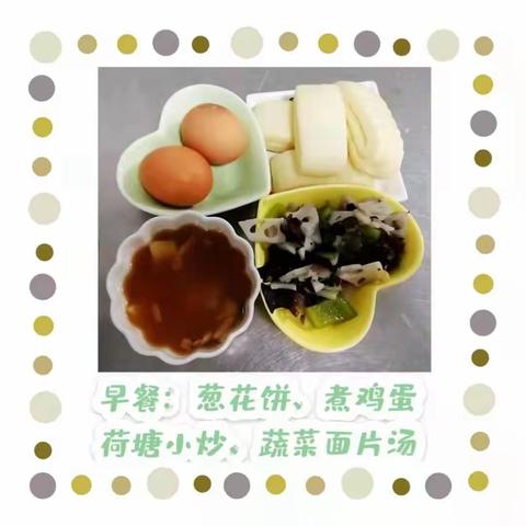 太阳无语，却放射出光辉；高山无语，却体现出巍峨。蓝天无语，却显露出高远；大地无语，却展示出广博。