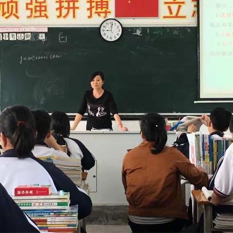 博罗县中考数学核心备考组到麻陂中学开展备考指导活动