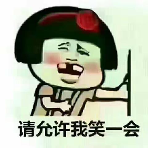 幸福里