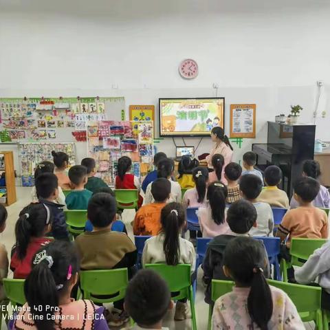 清明融于情，春雨润于心——临朐县城关街道中心幼儿园清明节主题活动