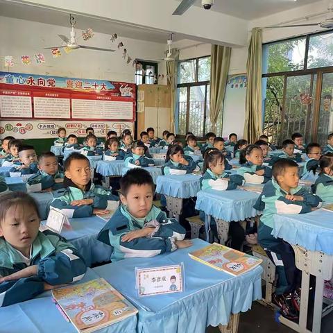 三八亭小学一年级234C     巧手来“拼”，“音你而美”——玩转拼音趣味活动