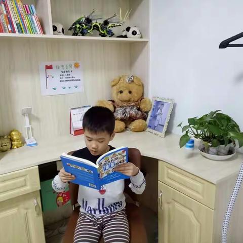 读书能给我带来无尽的快乐
