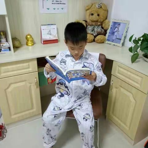 读书乐园