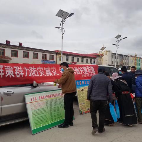 治多县交通运输局开展全国第十二个防灾减灾日宣传活动