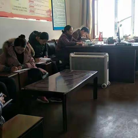 贯彻学习任宝元、南阳同志在中共治多县委十五届四次全体（扩大）会议上的报告和讲话