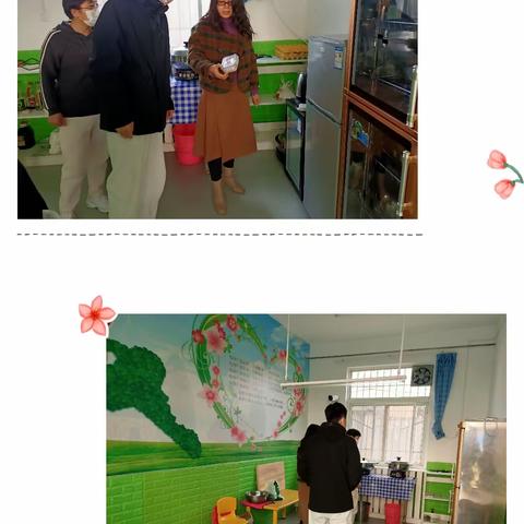 迎接督导检查 促进幼儿成长——东关第二幼儿园迎接区妇幼保健院卫生保健督导检查