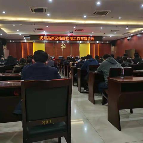 【抚州高新区钟岭街道迎宾社区】凛冬散尽暖春已至，抗疫胜利终将到来