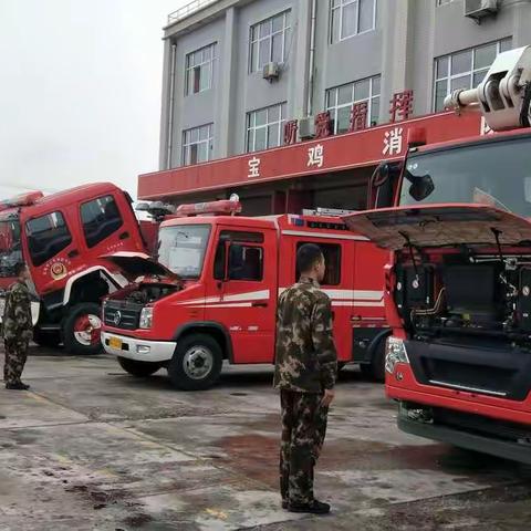 陇县消防中队积极做好车辆器材防冻工作