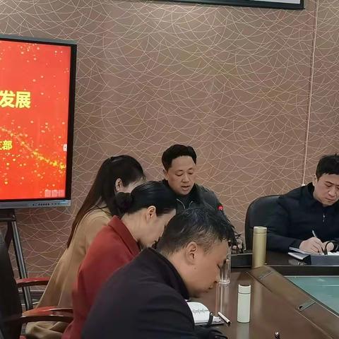新年展新篇 党建促发展 ——乐平市第六中学党总支开展二月份主题党日活动