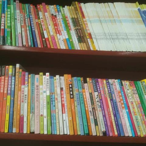 二年级四班 读书乐