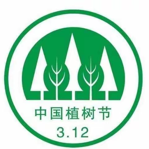 绿色家园，从我做起——孔峪小学五年级学生开展植树节活动