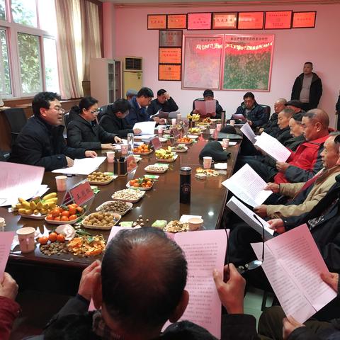 新乡县委县政府召开向老干部通报工作情况会议。