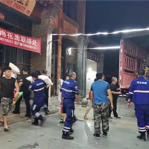 “爱心汇聚力量”，新乡县老干部助力抗洪防疫。