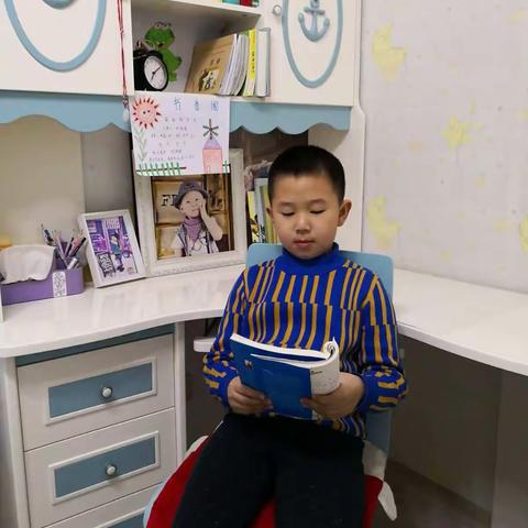 中央东路小学一年一班《书香阁》家庭读书会