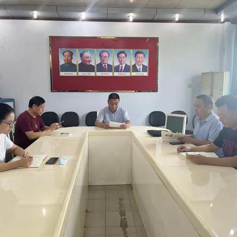 局第八党支部开展“解放思想，奋发进取”专题学习研讨活动
