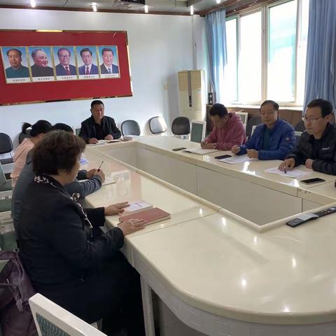 直属第八党支部开展10月主题党日活动