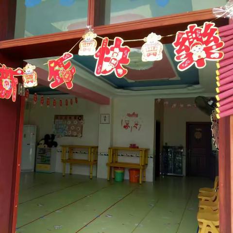 回望2018——增长了年龄和身高，收获了朋友和知识。展望2019——国学塑性情，经典养身心。