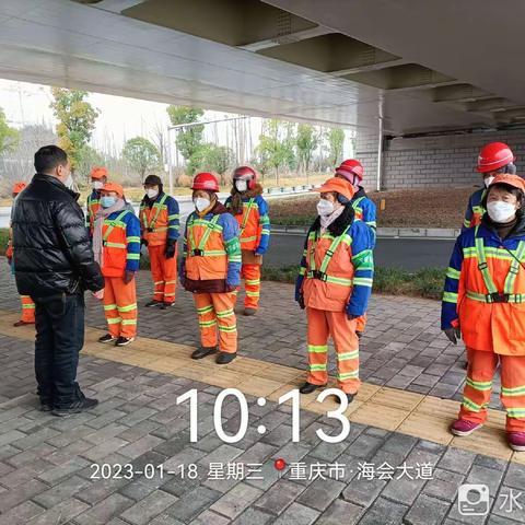 青凤项目部2023年01月安全培训会