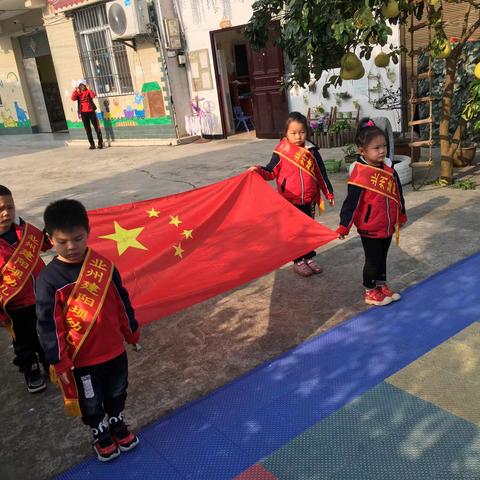 记录宝贝们在园的欢乐时光