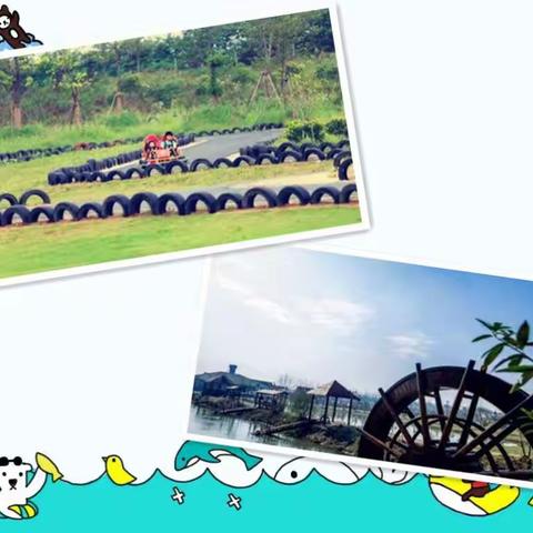 扬州仪征天乐湖之旅火热报名中！