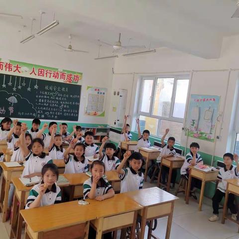 🌻清苑区张登镇谢庄小学                                             🌸感恩母亲🌸主题活动