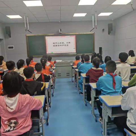 听英语之声、展学子风彩一一记城中小学英语听力比赛