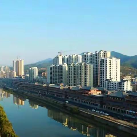 城关:定目标，明责任，挑担子，抓落实