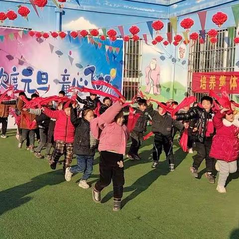 “喜迎新年，欢度元旦” 杜行幼儿园庆元旦活动