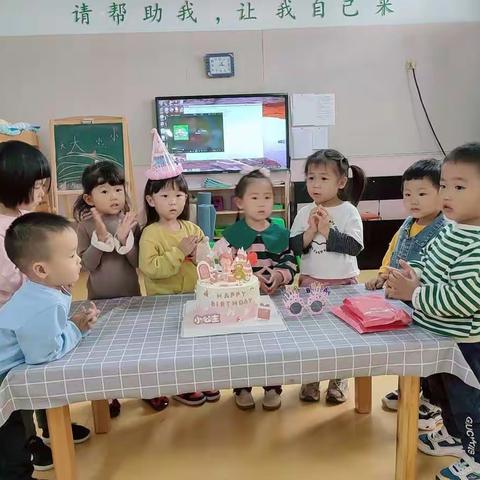 多姿多彩的幼儿园快乐生活