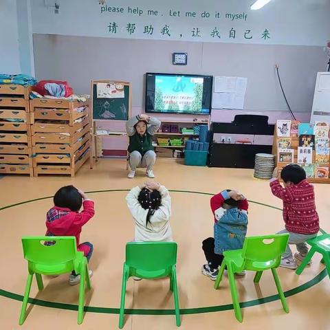 防震减灾演练活动